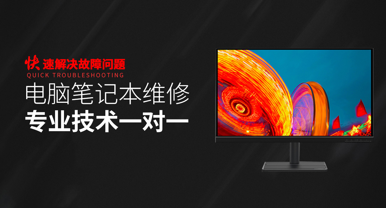 梅河口华硕售后电话人工服务